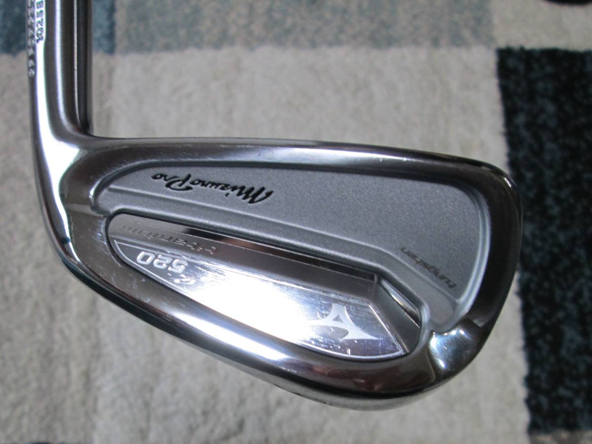 MIZUNO PRO 520 DYNAMIC GOLD 105 6本セット transporcar.com