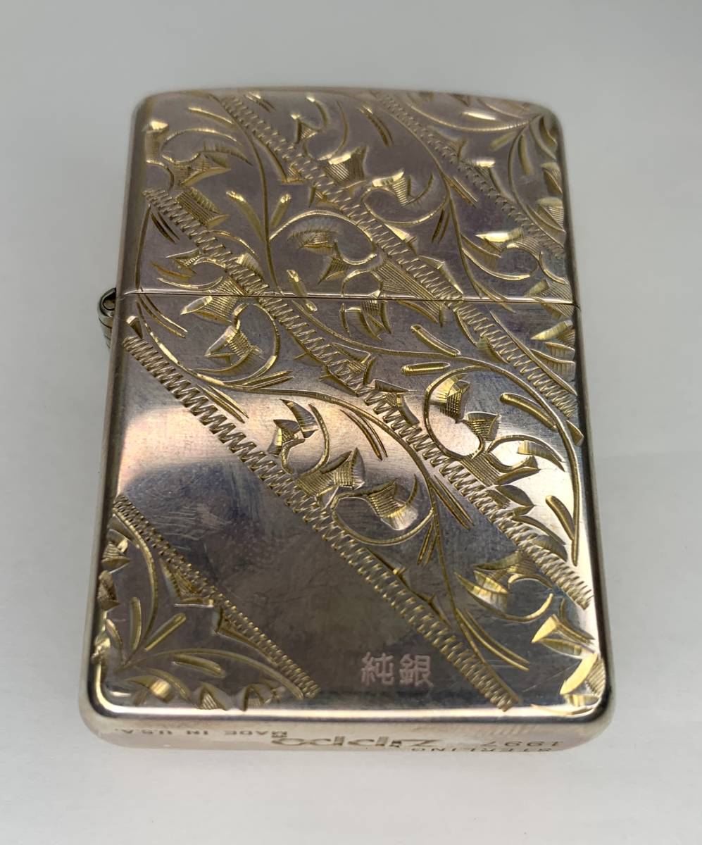 Zippo STERLING スターリングシルバー 1997年製 純銀 2面彫り ジッポ
