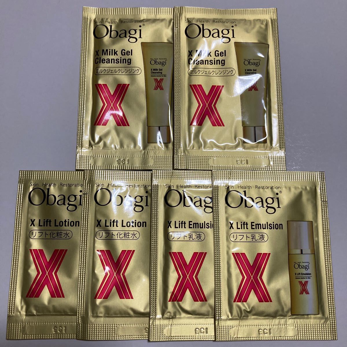 オバジX ミルクジェルクレンジング　化粧水　乳液　試供品　各２包