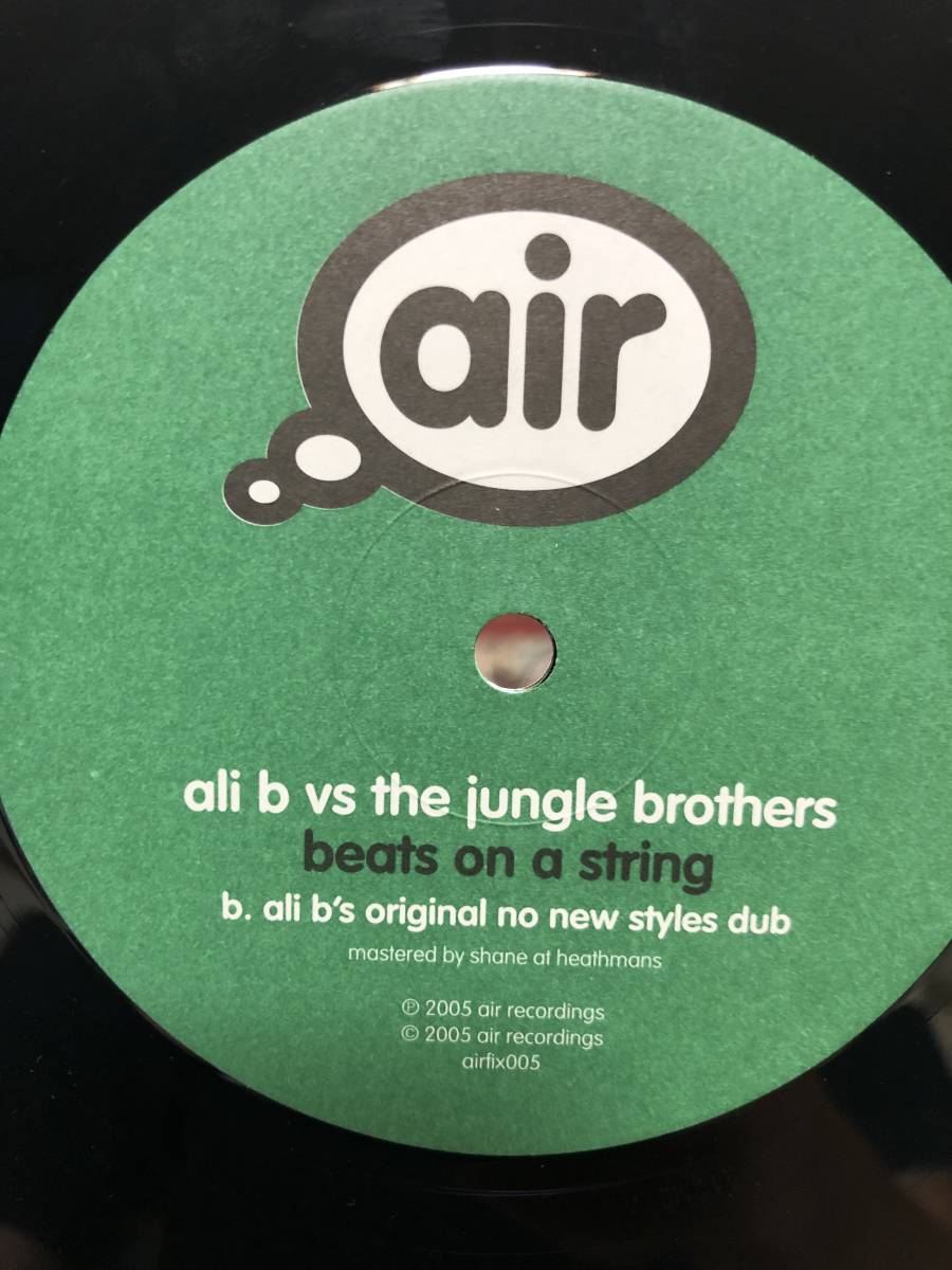 Ali B vs. The Jungle Brothers Beats On A String 5枚以上で送料無料！ アングラ koco muro_画像3