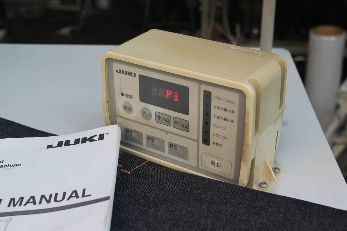 ジューキ 電子カン止めミシン 100v 7