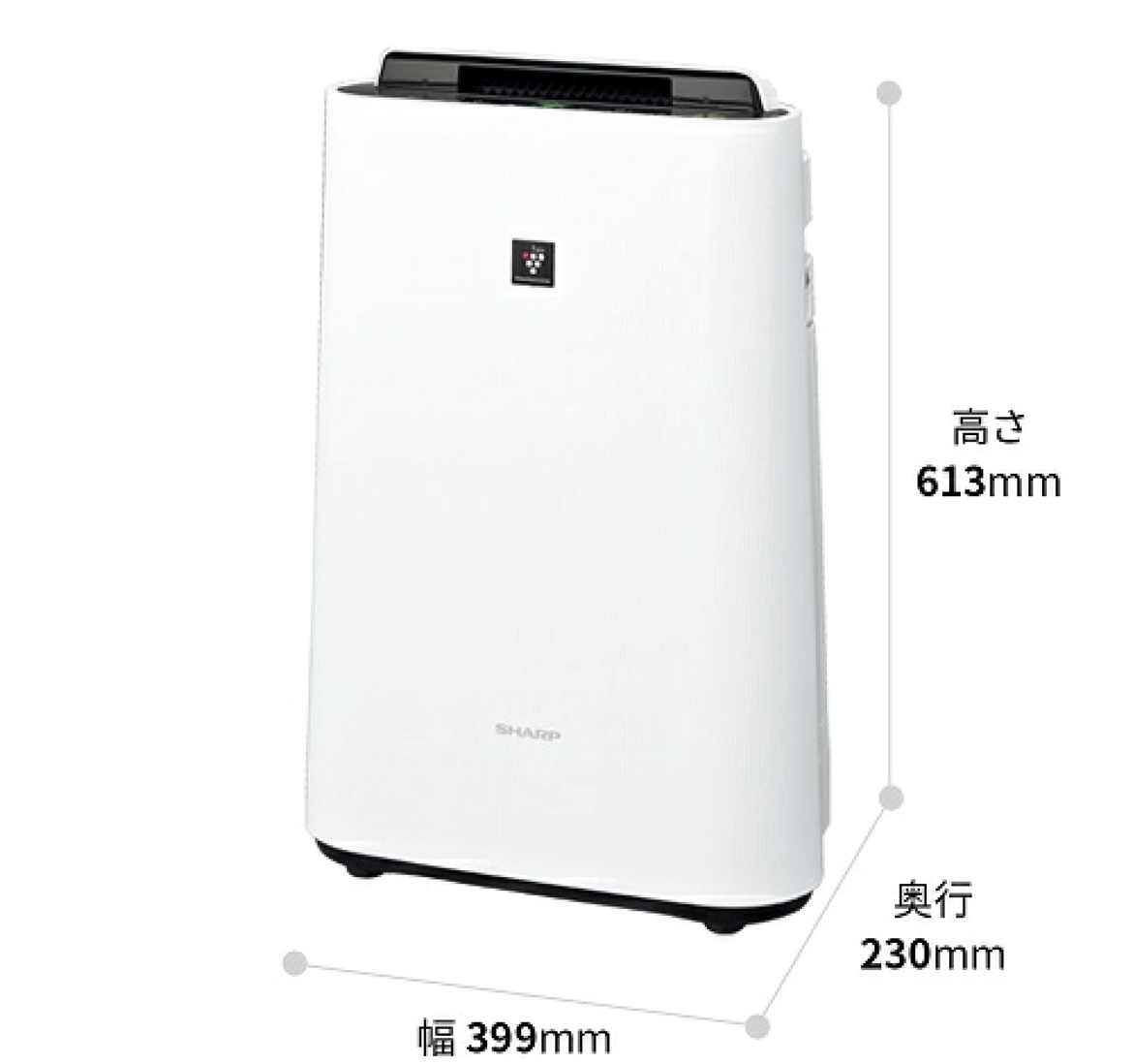 SHARP KC-L500Y-W 加湿空気清浄機 7000搭載 ホワイト SHARP 加湿空気清浄機 シャープ プラズマクラスター