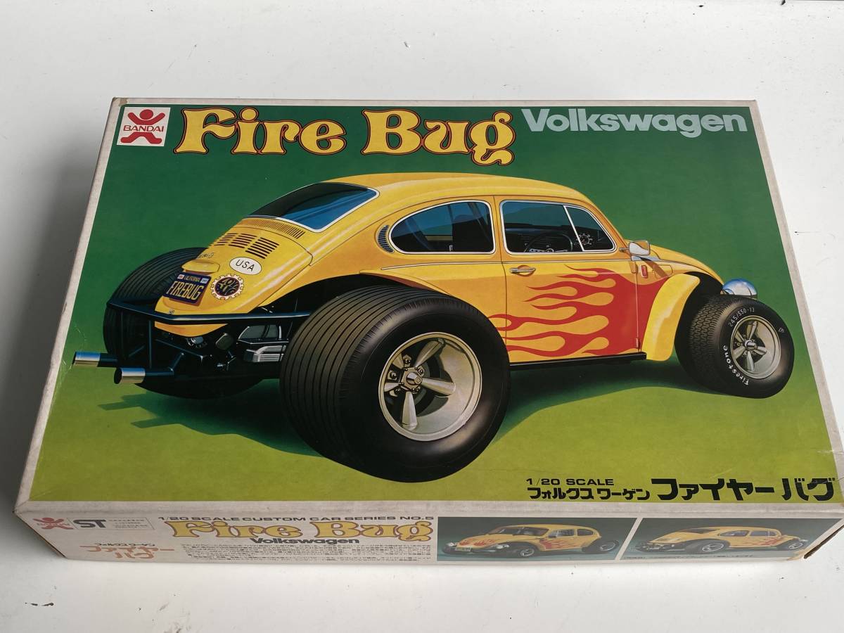 ⑮p1◆BANDAI バンダイ◆フォルクスワーゲン ファイヤーバグ Volkswagen Fire Bug 1/20 旧ロゴ プラモデル 模型 未組立