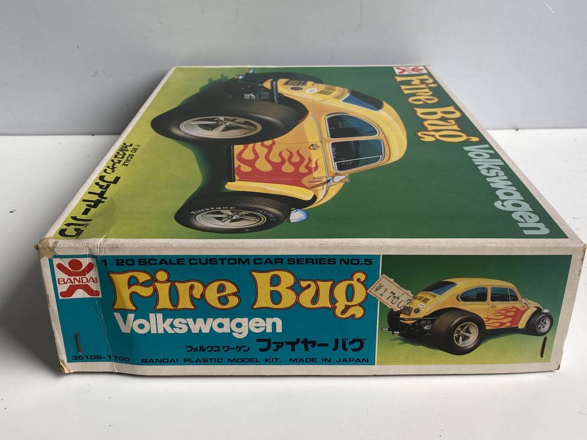 ⑮p1◆BANDAI バンダイ◆フォルクスワーゲン ファイヤーバグ Volkswagen Fire Bug 1/20 旧ロゴ プラモデル 模型 未組立_画像3