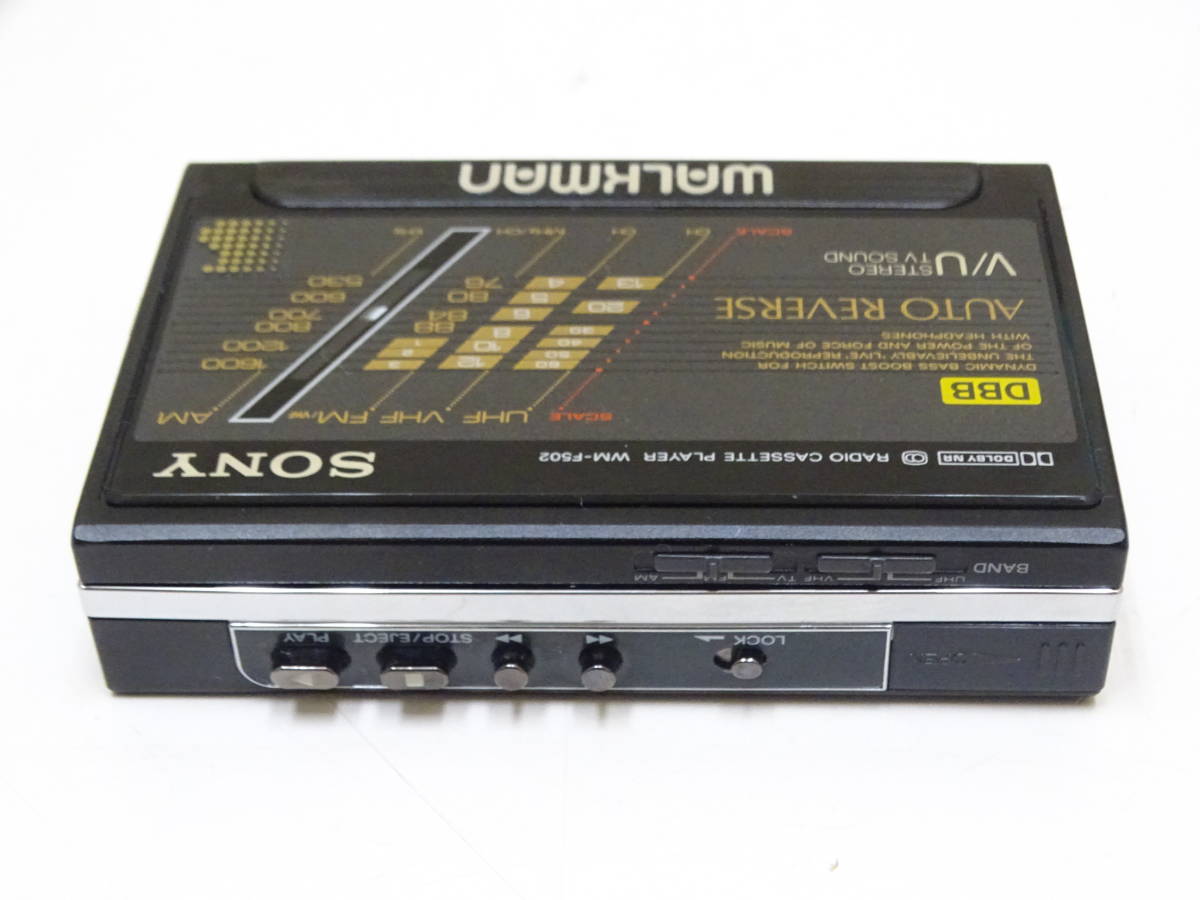 ○SONY WALKMAN○ソニー ウォークマン WM-F502 元箱 付属品あり
