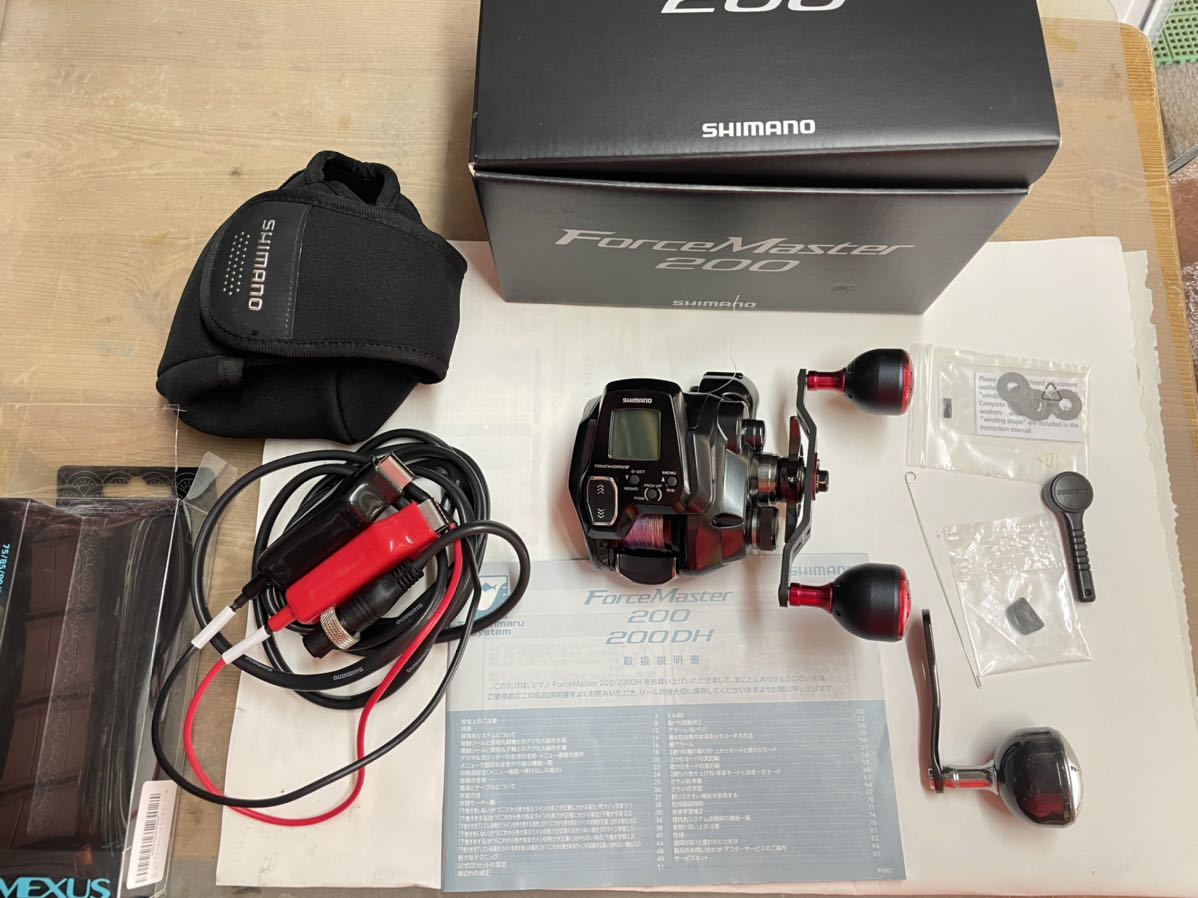 SHIMANO 21フォースマスター200 カスタム fuboru.co.id