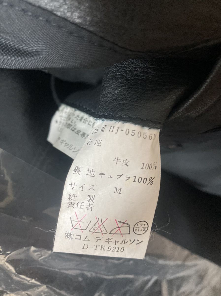 Comme des Garcons Homme 80s 初期 本人期 レザーテーラードジャケット
