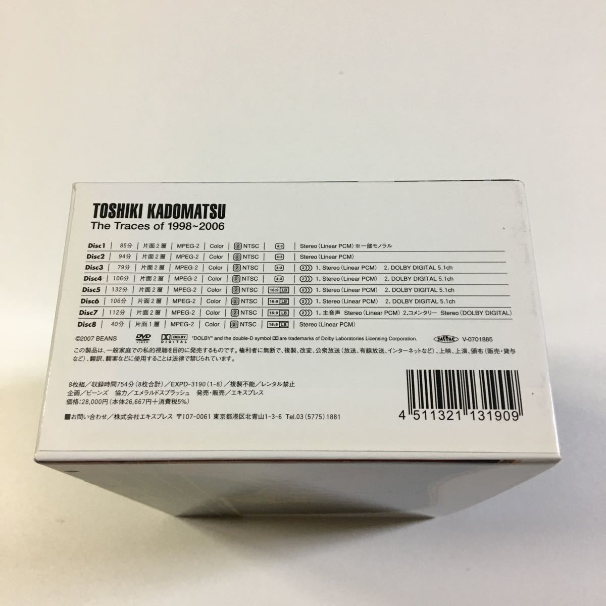 角松敏生 TOSHIKI KADOMATSU The Traces of 1998~2006 8枚組 DVD 角松敏生 TOSHIKI KADOMATSU The Traces of 1998~2006 8枚組 DVD