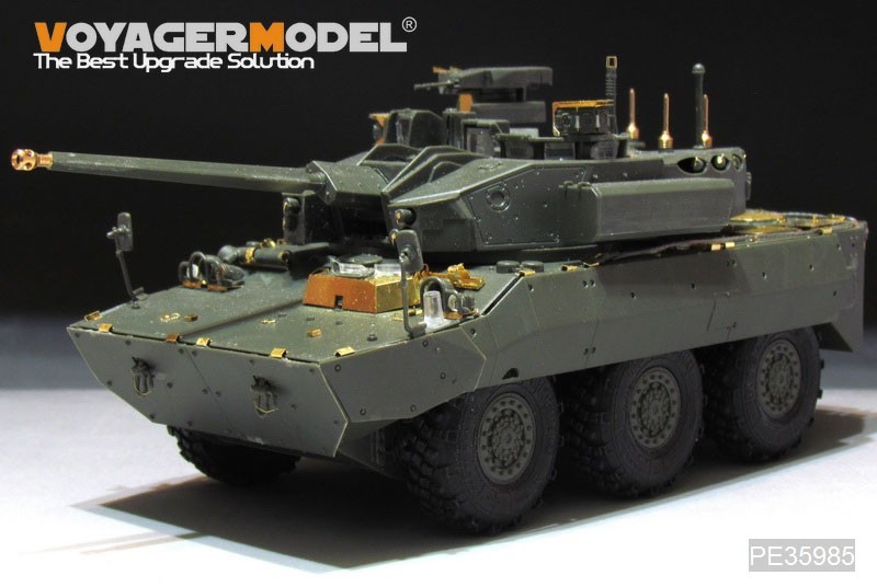 ボイジャーモデル PE35985 1/35 現用 フランス軍 AMX-10RCR T-40M IFV ベーシック (タイガーモデル4665用)_画像2