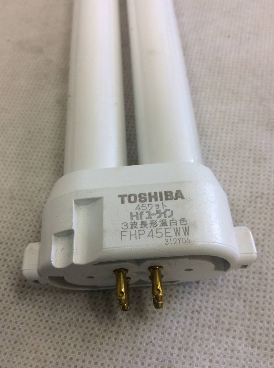 *TOSHIBA* Toshiba FHP45EWW GU-TS высота цикл лампочка-индикатор специальный compact лампа дневного света лампа температура белый цвет Hf You линия тонкий compact TEL электроработы электро- материал 