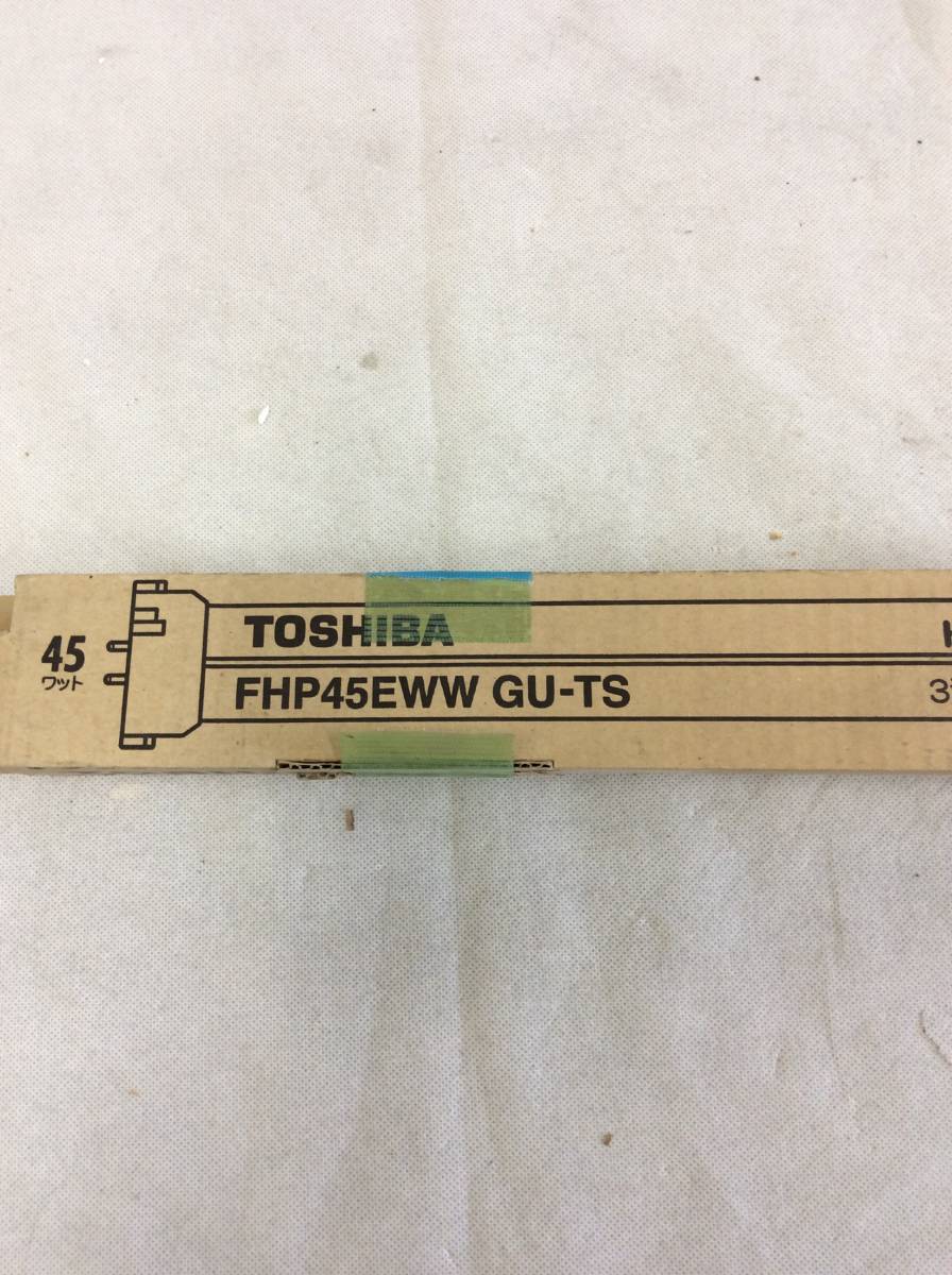 *TOSHIBA* Toshiba FHP45EWW GU-TS высота цикл лампочка-индикатор специальный compact лампа дневного света лампа температура белый цвет Hf You линия тонкий compact TEL электроработы электро- материал 