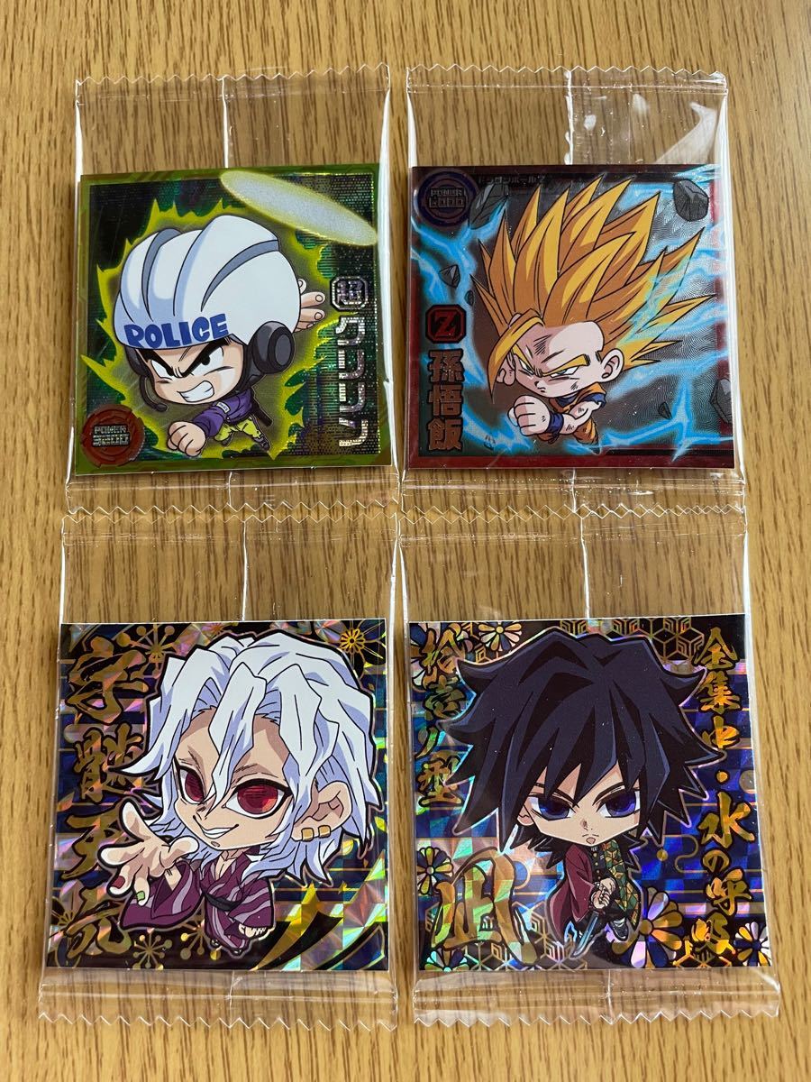 にふぉるめーしょん鬼滅の刃 / ドラゴンボール超戦士シール にふぉるめーしょん鬼滅の刃 / ドラゴンボール超戦士シール