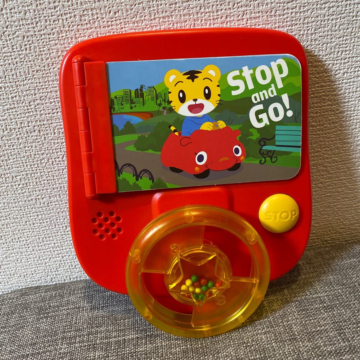 こどもちゃれんじ イングリッシュ ぷち 9月号 STOP and GO! ハンドルマラカス 英語でドライブ しまじろう