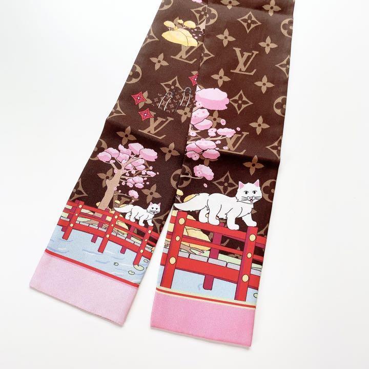 [ regular goods ] Christmas limitation LOUIS VUITTON band -* vi vi enn