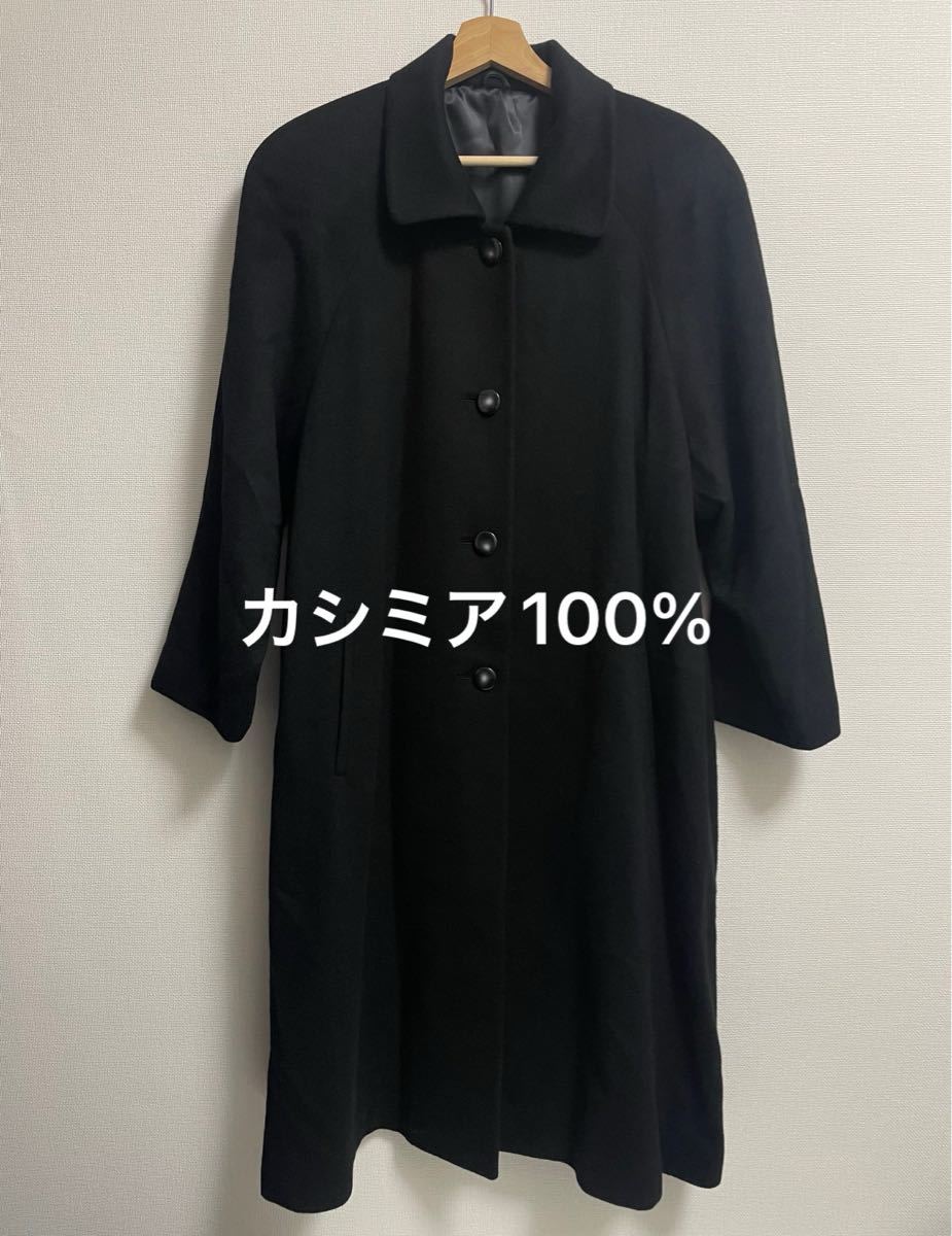 大人気新品 カシミア100% ロングコート ブラック www ...