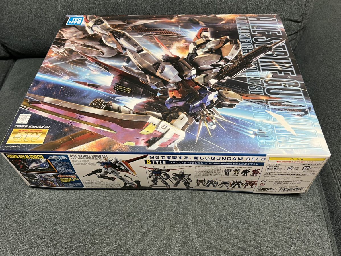 未組立 バンダイ MG 1/100 GAT-X105 エールストライクガンダム Ver.RM