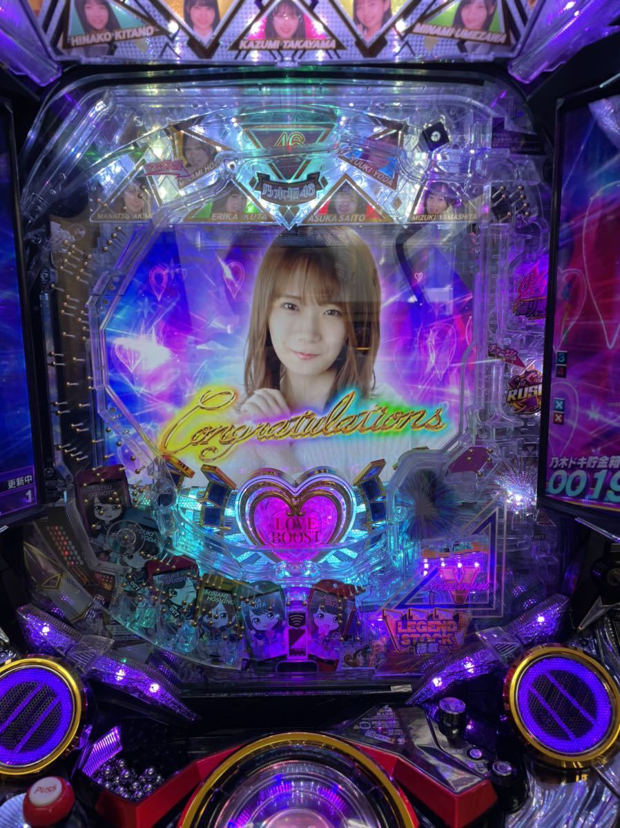 Yahoo!オークション - パチンコ実機 乃木坂46 Yahoo!オークション - パチンコ実機 乃木坂46