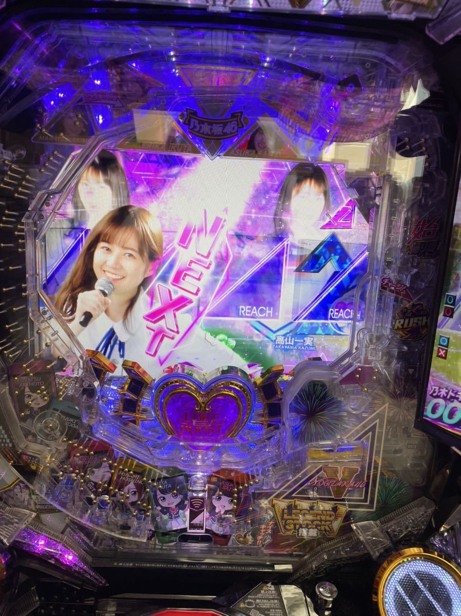 Yahoo!オークション - パチンコ実機 乃木坂46 Yahoo!オークション - パチンコ実機 乃木坂46