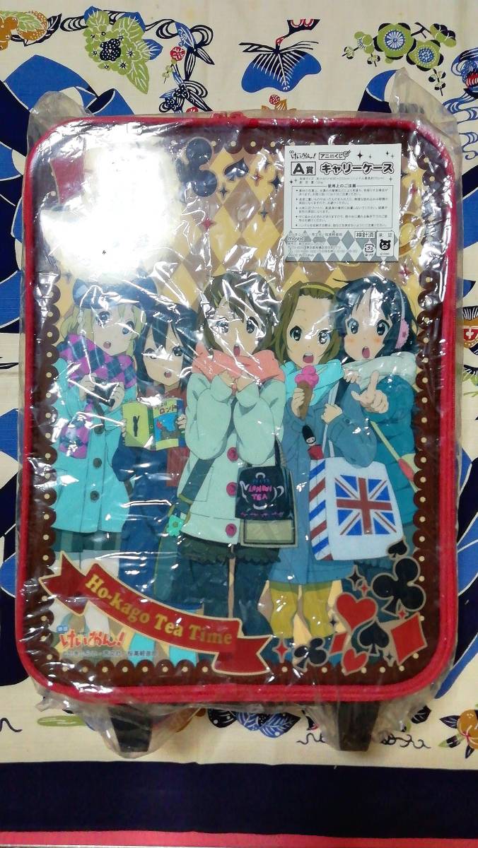 アニくじ　映画 けいおん！　A賞 キャリーケース