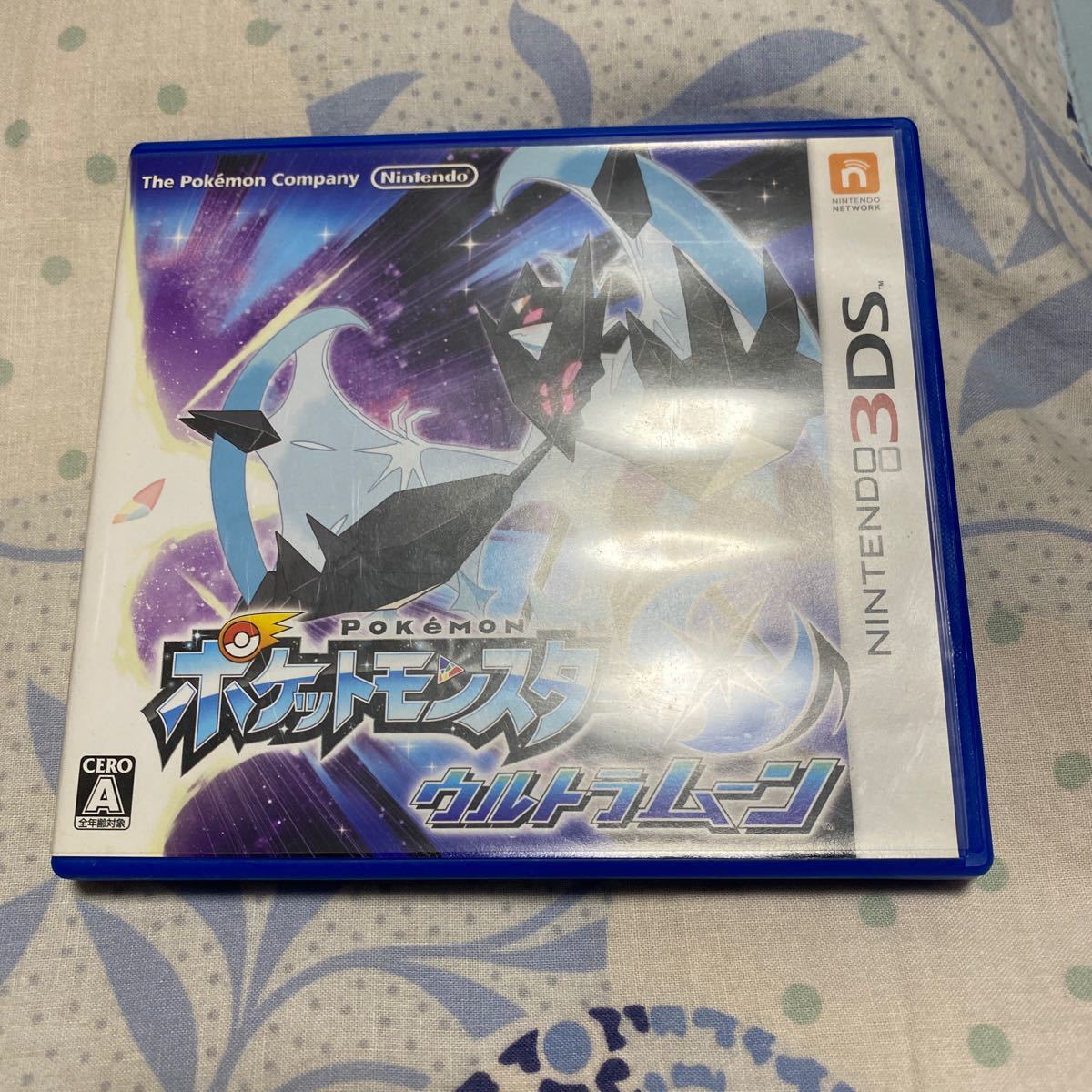 ポケモン 初代 図鑑 完成 やり方 Nintendo 3DS LL ネイビー 充電