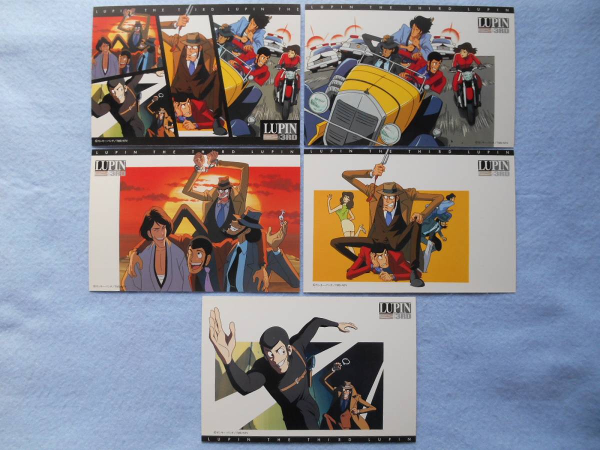 日本郵便販売　ルパンⅢ世　5枚組　絵はがき　ポストカード（50円切手代込み印刷済み）_画像2