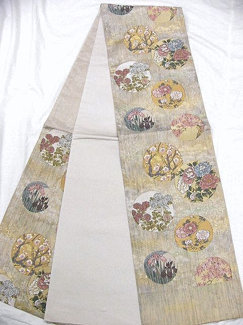 アウトレット 西陣・「山下織物」謹製 落ち着いた色使い 正絹西陣袋帯