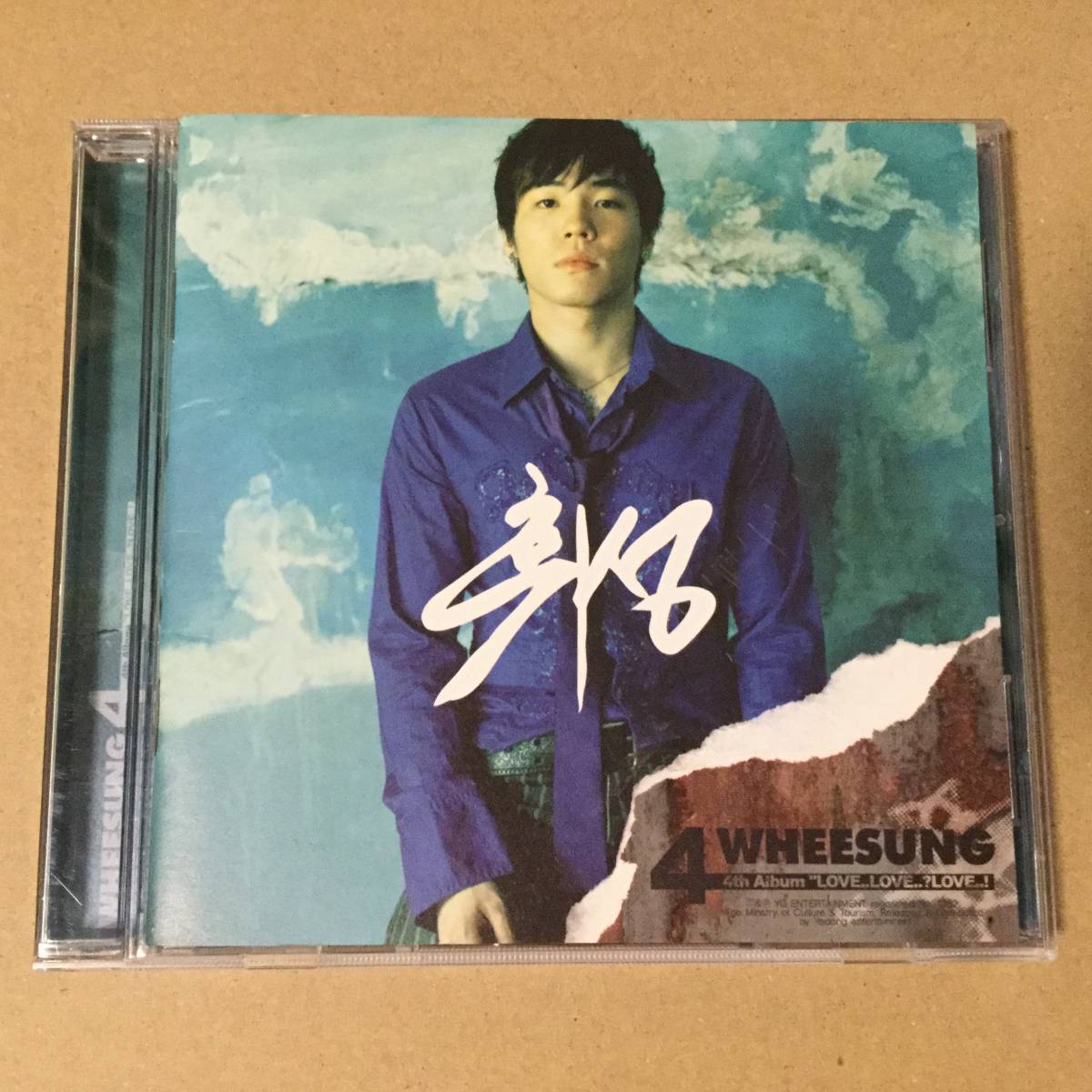 フィソン 4集 CD Wheesung 韓国 ポップス バラード シンガー K-POP wsa797_画像1