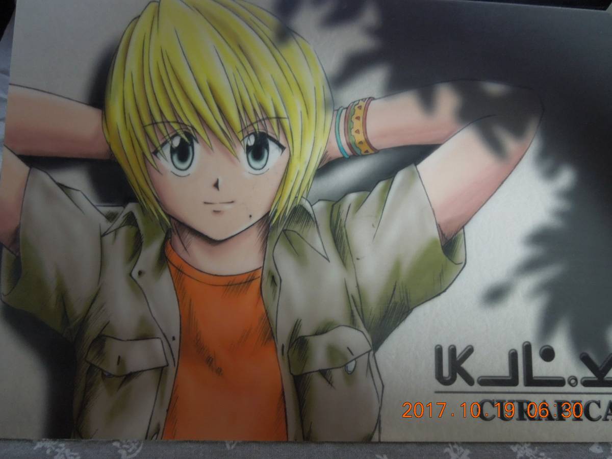 NO.03 クラピカ B5下敷き 「HUNTER×HUNTER」 1999年版_画像1