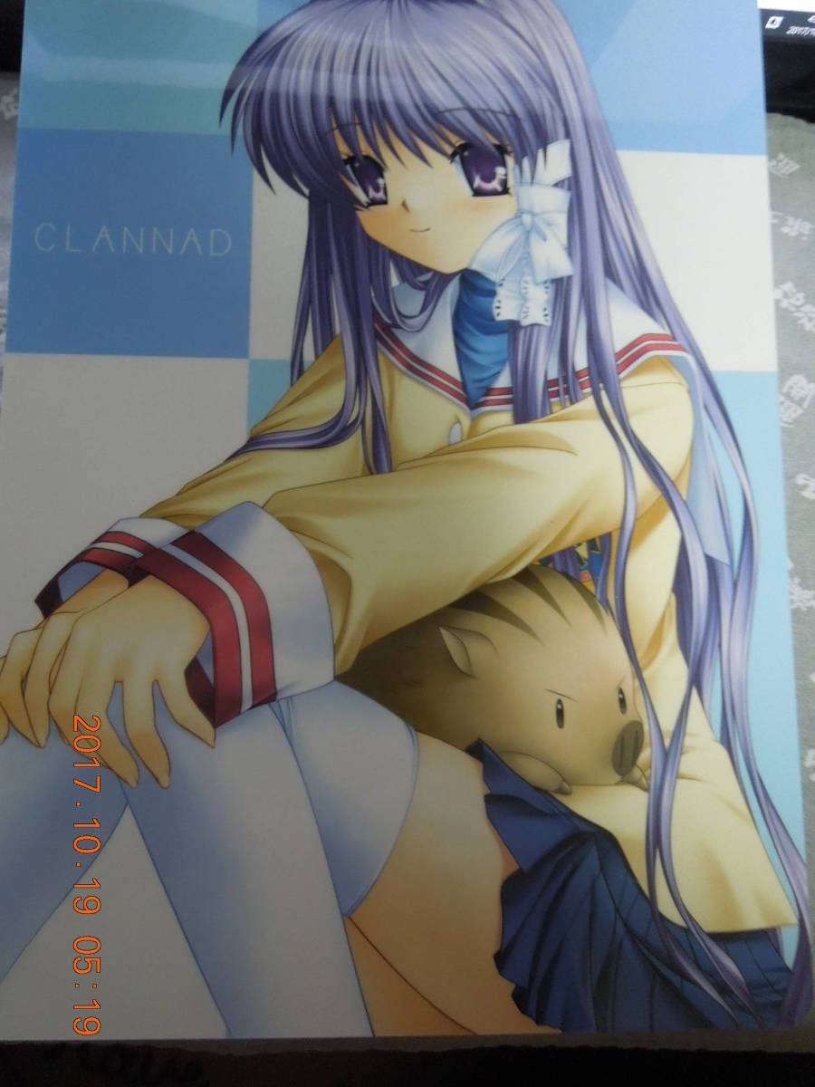  глициния .. внизу кровать [CLANNAD-klanado-] электрический шок G*s magazine 2003 год 1 месяц номер дополнение 