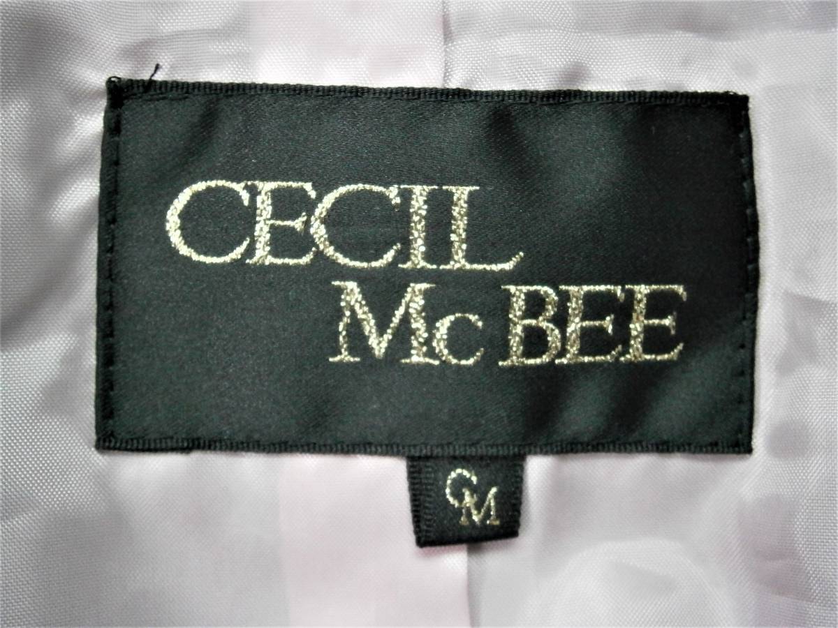 [20282] [CECIL McBEE: Cecil McBee ]0 new same jacket / Manufacturers sample goods etc. / condition excellent.! / gray /