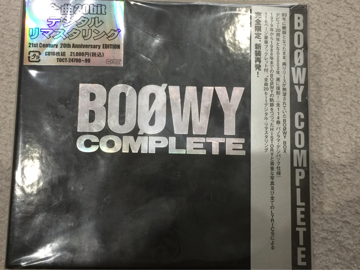 BOOWY COMPLETE BOX CD10枚BOX HDCD デジタルリマスター版 2002