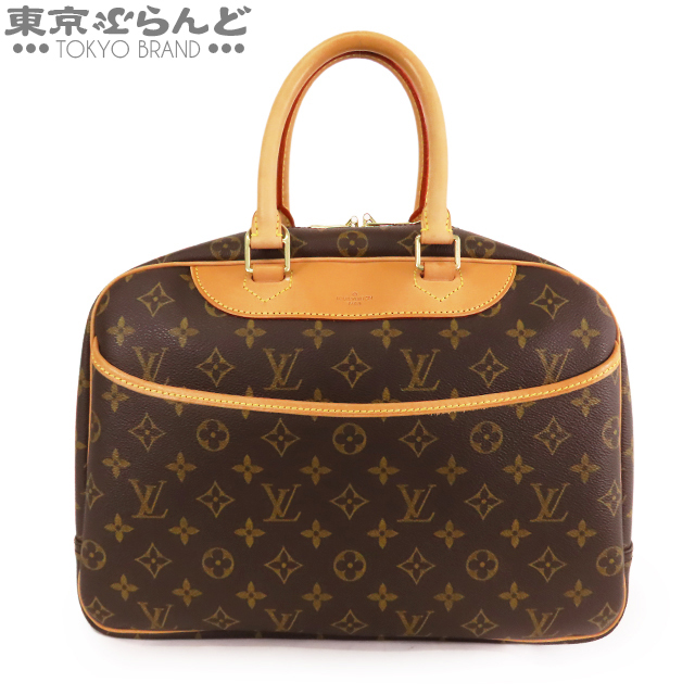 とっておきし新春福袋 LOUIS ルイヴィトン A 101627780 VUITTON M47270