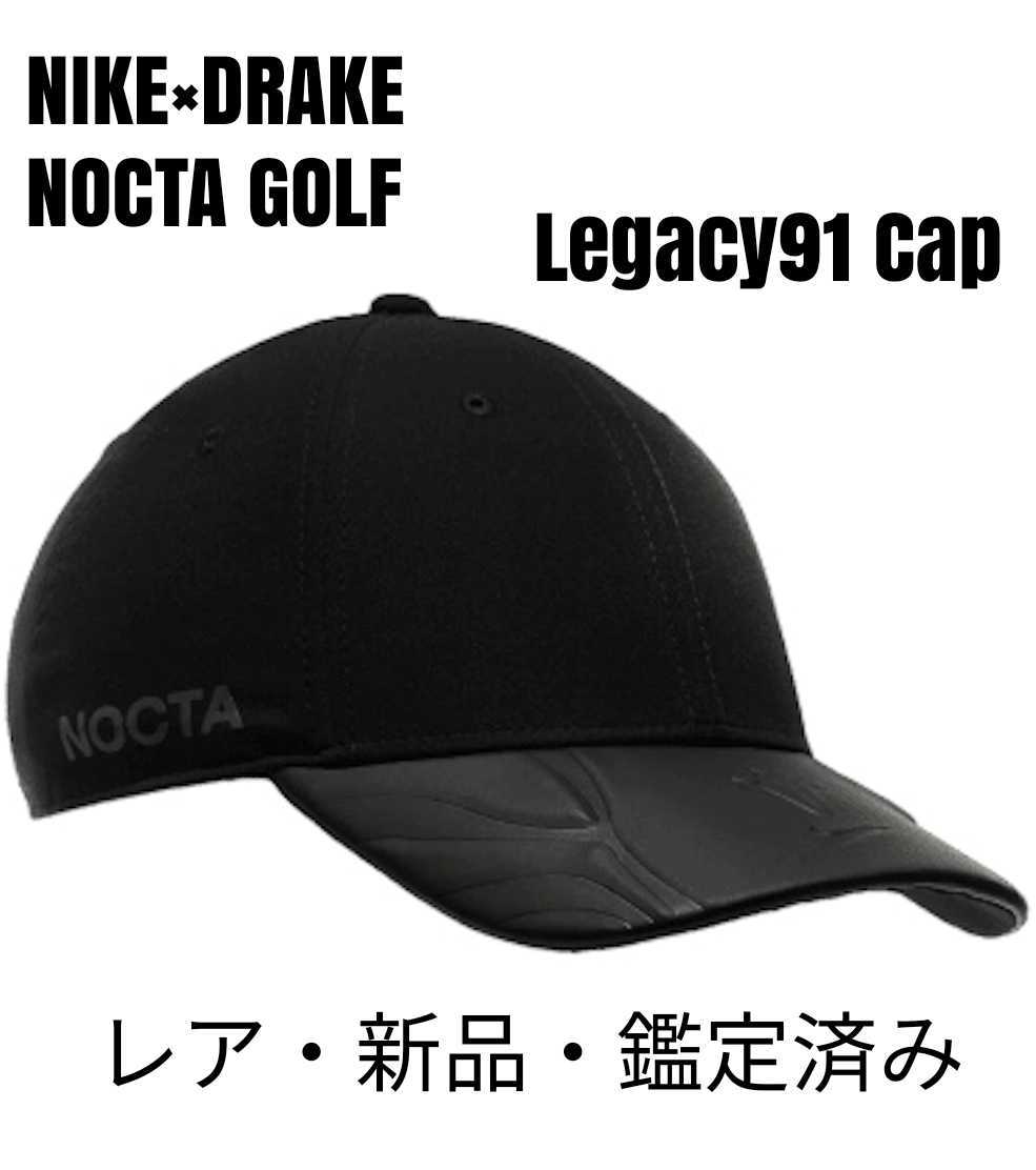 [ super-rare ] Nike Golf cap NIKE×DRAKE NOCTA black 