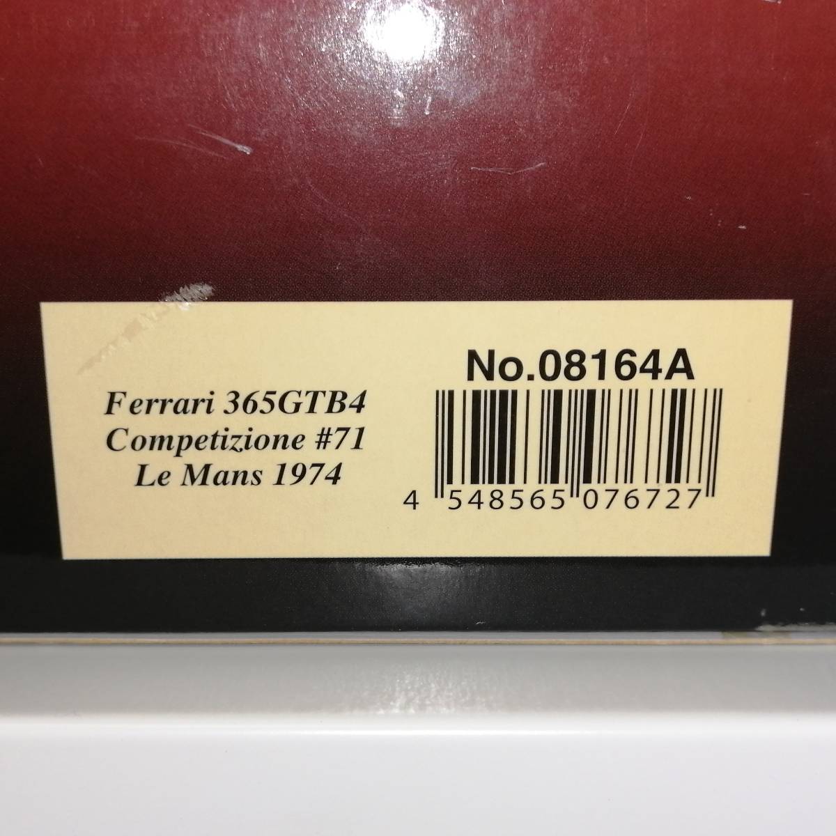 京商 KYOSHO 1/18 FERRARI 365 GTB4 フェラーリ 365 GTB4 #71