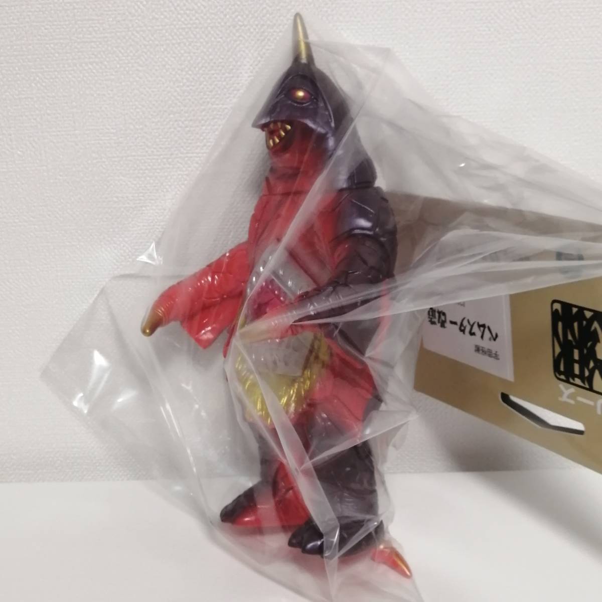 Yahoo!オークション - やまなや 怪獣郷 ソフビ 宇宙怪獣 Yahoo!オークション - やまなや 怪獣郷 ソフビ 宇宙怪獣