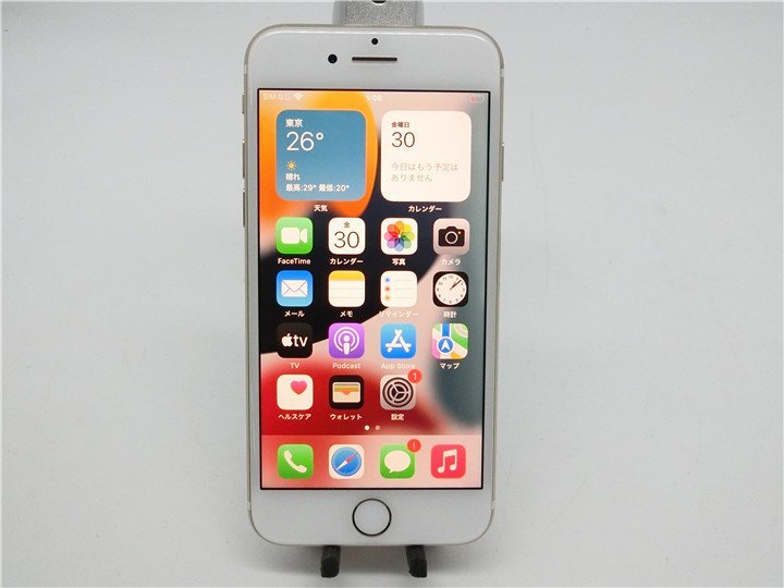 中古　　Apple iPhone7 32GB 　ゴールド　A1779　docomo利用制限（－） 　最大容量82％　　 初期化済　送料無料