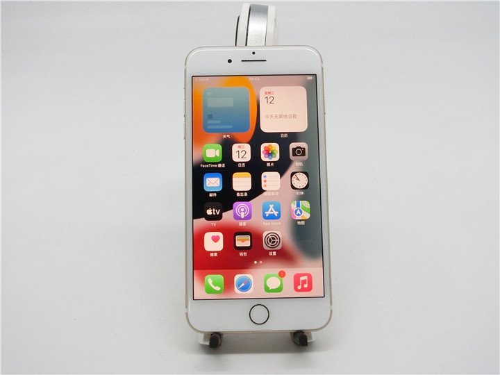 中古　　Apple iPhone7　PLUS　32GB 　ゴールド　A1785　ソフトバンク判定〇　最大容量100％　　 初期化済　送料無料