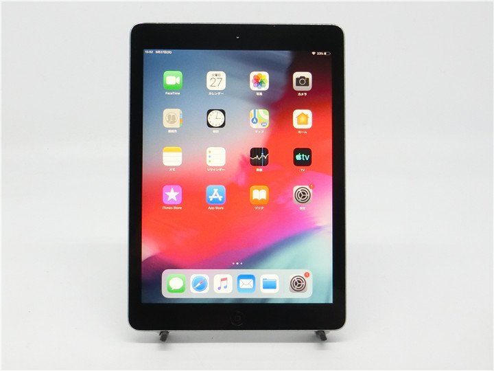 中古 【Apple】iPad Air A1474 WiFiモデル 容量32GB 　　初期化済完動品　本体のみ　送料無料