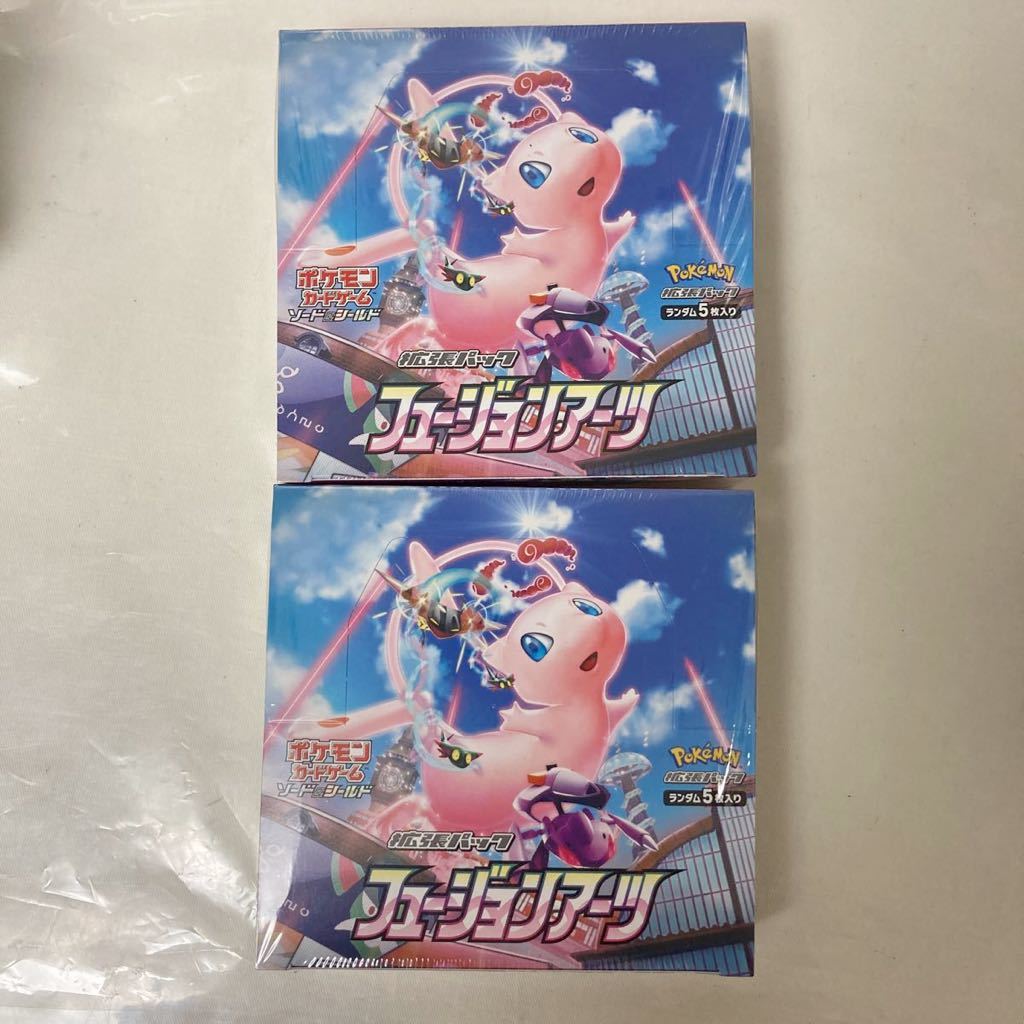 フュージョンアーツ 未開封2BOX シュリンク付き | myglobaltax.com フュージョンアーツ 未開封2BOX シュリンク付き | myglobaltax.com