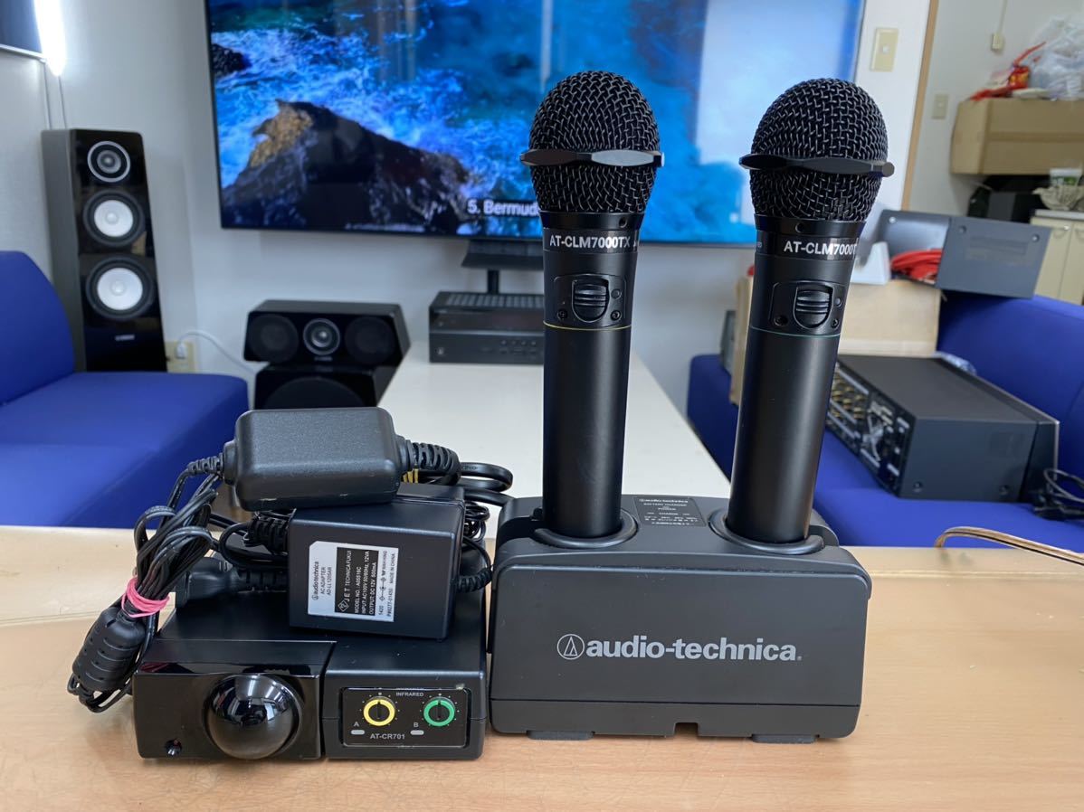 オーディオテクニカ製赤外線ワイヤレスマイクセット AT-CR701+ オーディオテクニカ製赤外線ワイヤレスマイクセット AT-CR701+