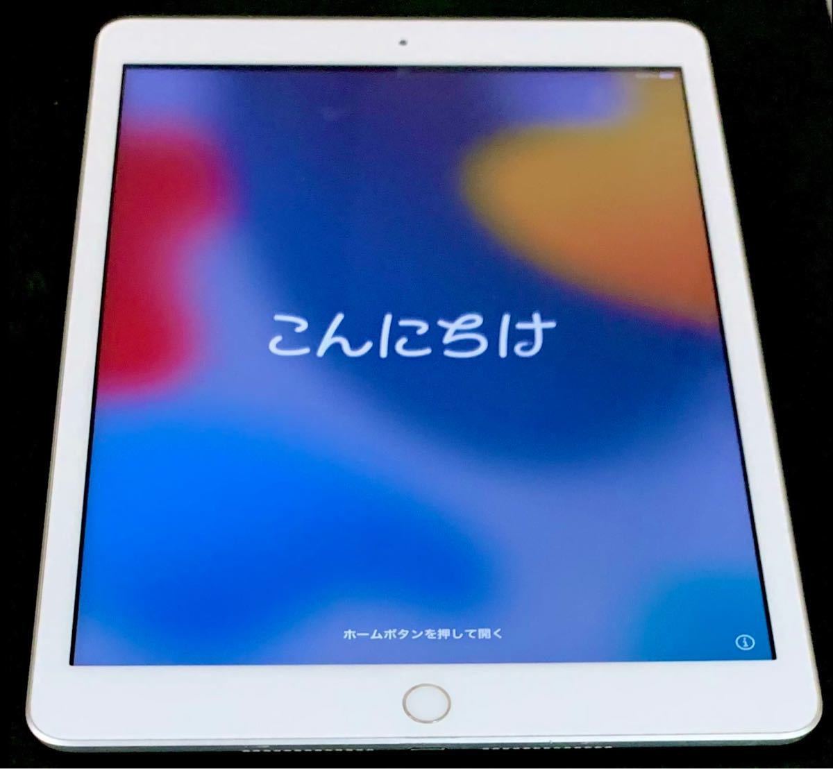 ◇ アップル iPad 第8世代 ios最新15 指紋認証OK! 完動品