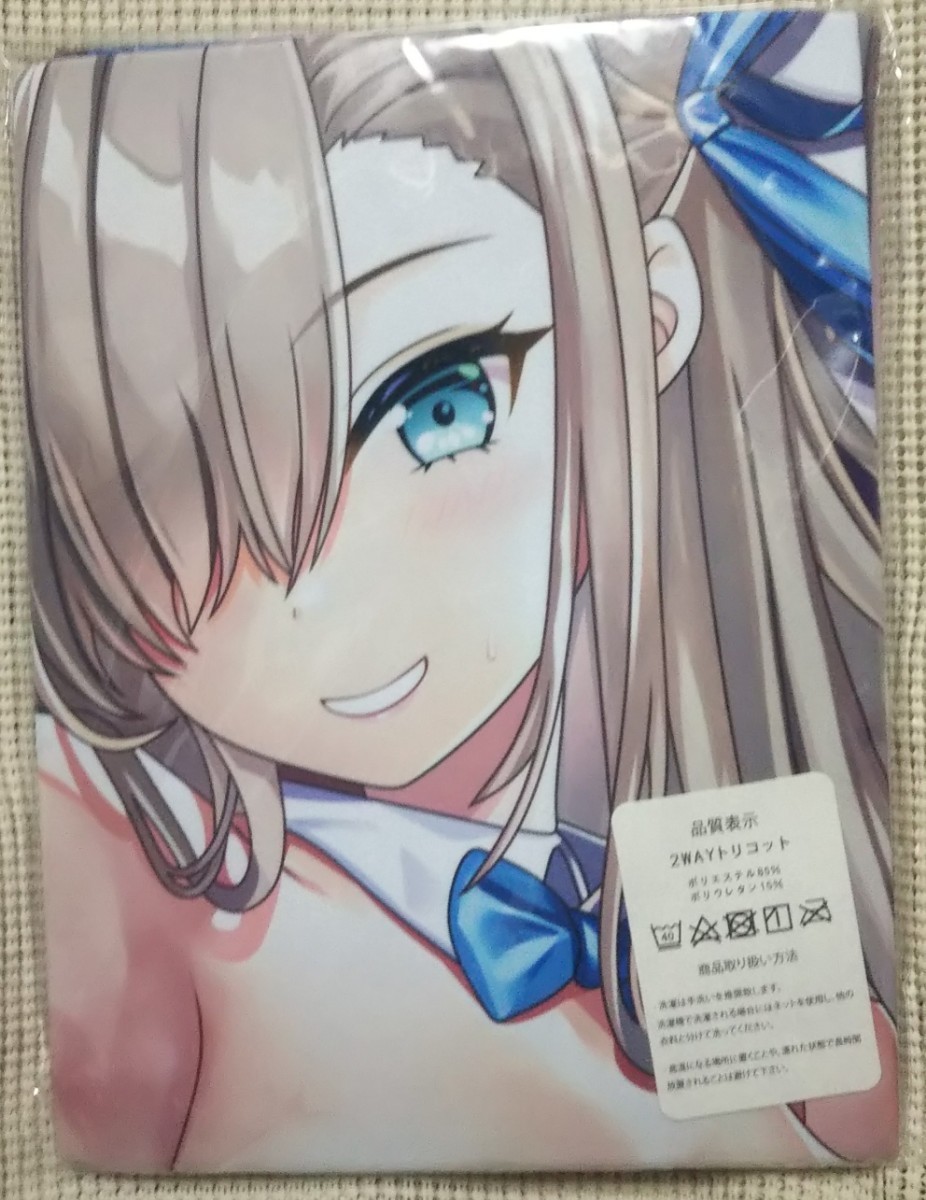 100%本物保証! 正規品 【新品未開封】正規品 ブルーアーカイブ 未