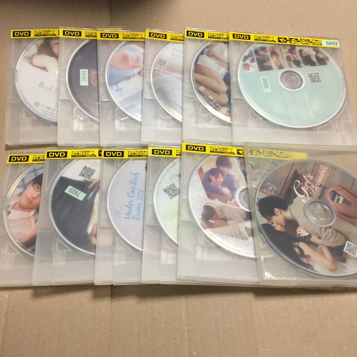 レンタル落ち DVD 23枚セット シルクラボ silk labo 鈴木一徹 ムーミン 月野帯 4
