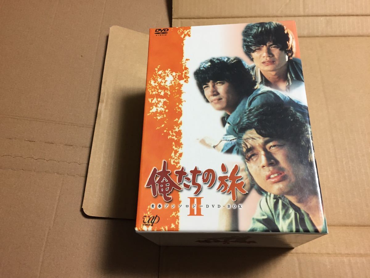 ドラマ 俺たちの旅 青春のアンソロジー DVD BOX II 7枚組 ／中村雅俊