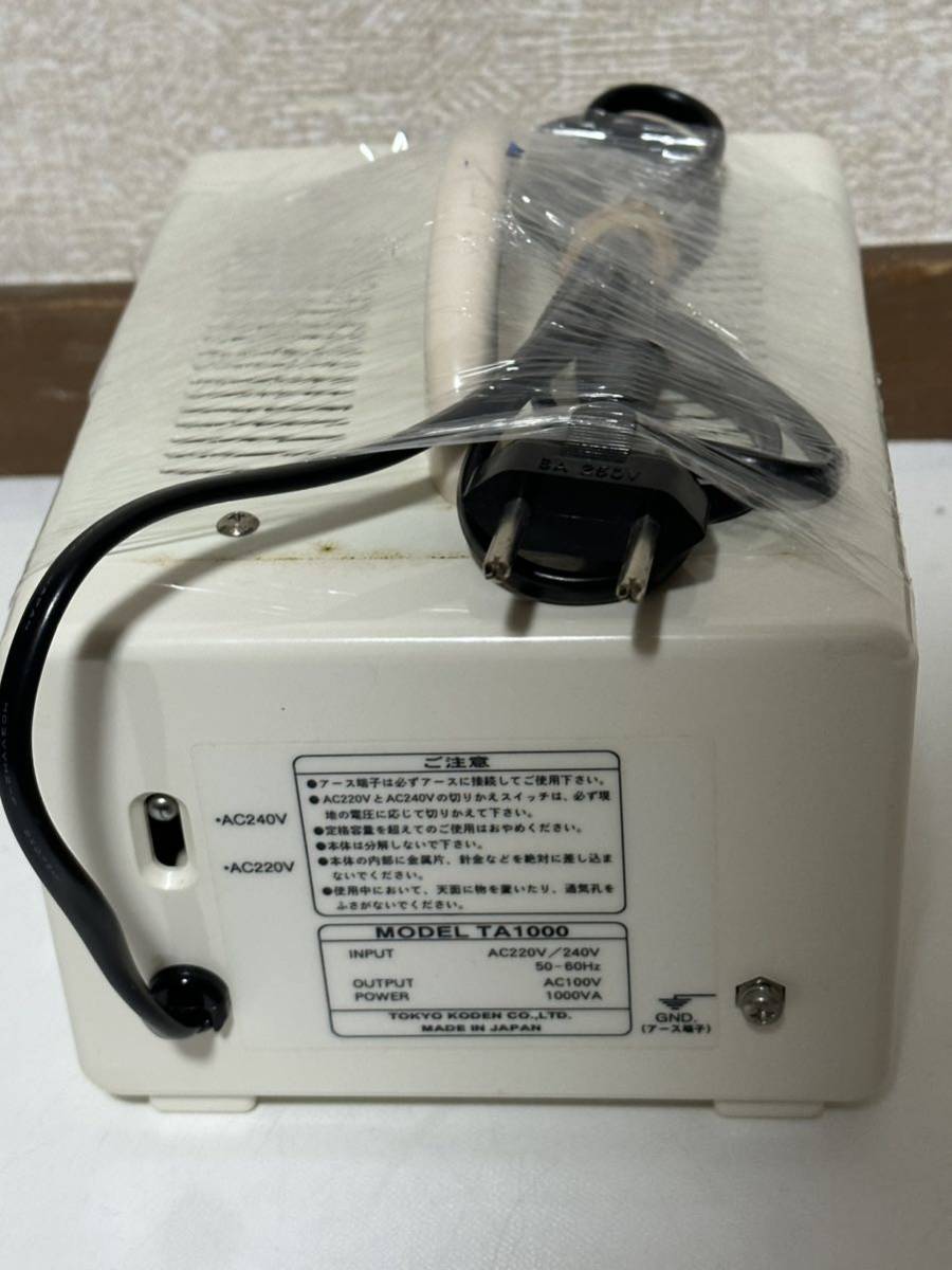 KODEN 変圧器 海外対応 1500W #TA-1500|Yahoo!フリマ(旧PayPay KODEN 変圧器 海外対応 1500W #TA-1500|Yahoo!フリマ(旧PayPay