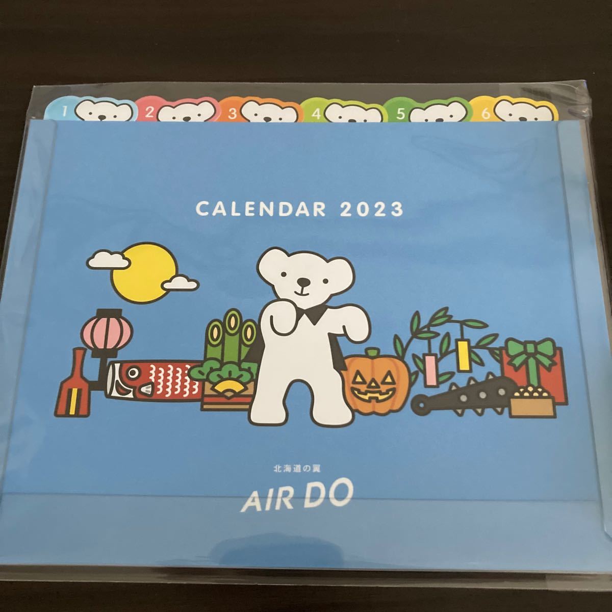AIRDO 2023年カレンダー - 事務用品