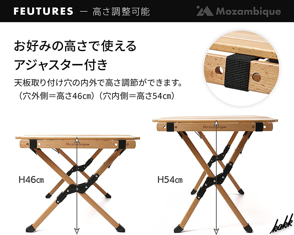 特売 【高さ2段階調整可能】 アウトドアテーブル アウトドア キャンプ