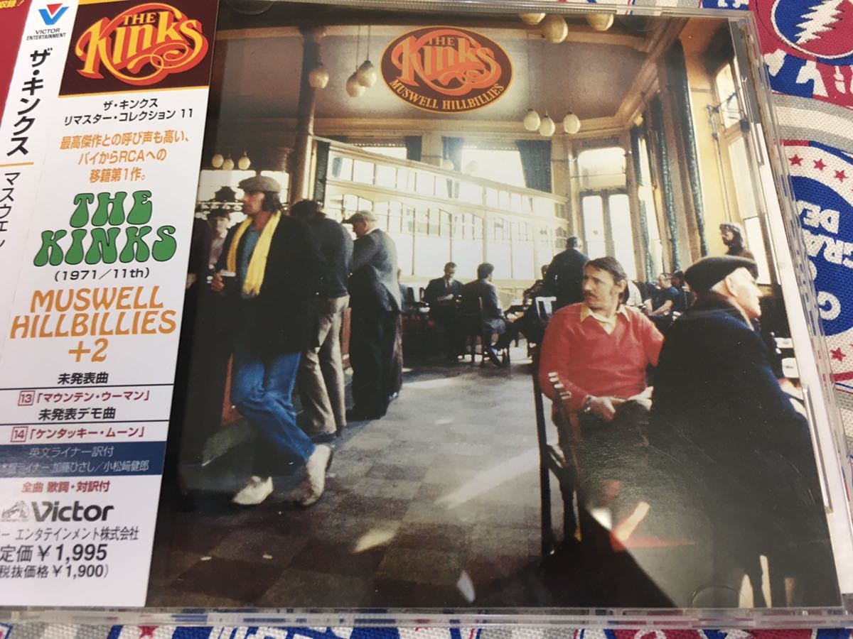The Kinks★中古CD国内盤帯付「ザ・キンクス～マスウェル・ヒルビリーズ+2」_画像1