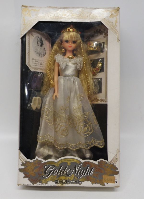 Yahoo!オークション - 28 a001 昭和レトロ 中古品 タカラ Yahoo!オークション - 28 a001 昭和レトロ 中古品 タカラ