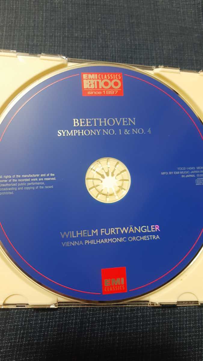 ベートーヴェン 「交響曲1番＆4番」フルトヴェングラー指揮ウィーン・フィルハーモニー管弦楽団1952年11月12月録音。EMI2007年国内品の画像2